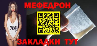 бошки Ярцево