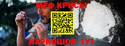 кокаин VHQ Ярославль