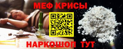 бошки Ярцево