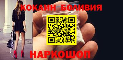 мефедрон мука Янаул