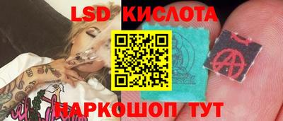 кокаин VHQ Ярославль