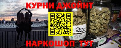 кокаин VHQ Ярославль