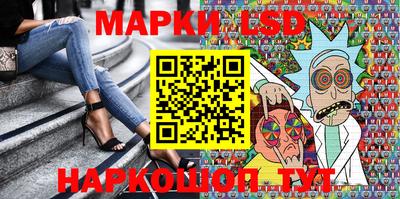мефедрон мука Янаул