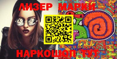 бошки Ярцево