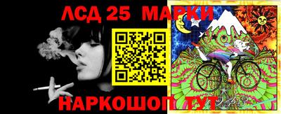 мефедрон мука Янаул