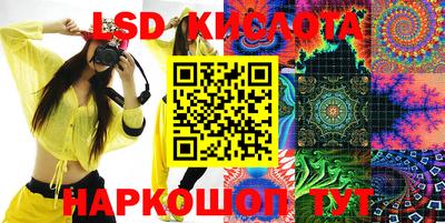 бошки Ярцево