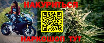 кокаин VHQ Ярославль