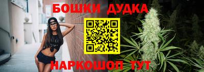 кокаин VHQ Ярославль