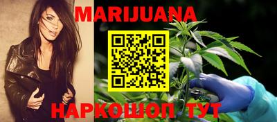 бошки Ярцево