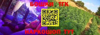кокаин VHQ Ярославль