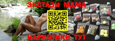 кокаин VHQ Ярославль