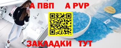 кокаин VHQ Ярославль