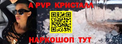 кокаин VHQ Ярославль