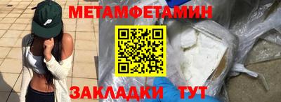 кокаин VHQ Ярославль