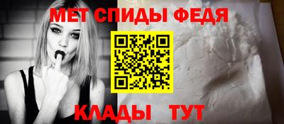 кокаин VHQ Ярославль