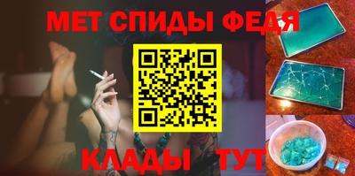 бошки Ярцево