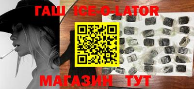 кокаин VHQ Ярославль