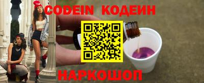 бошки Ярцево
