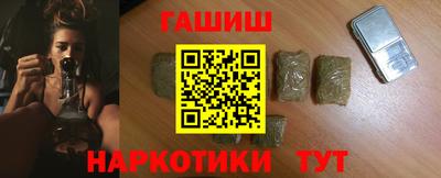 мефедрон мука Янаул