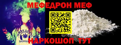 бошки Ярцево