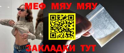 кокаин VHQ Ярославль